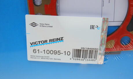 Фото 2 - Прокладка ГБК блока циліндрів VICTOR REINZ 61-10095-10 (611009510)