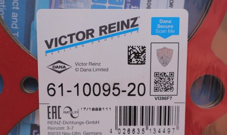 Фото 2 - Прокладка ГБЦ головки блока VICTOR REINZ 61-10095-20 (611009520)