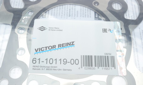 Фото 2 - Прокладка ГБК блока циліндрів VICTOR REINZ 611011900