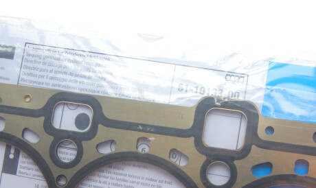 Фото 2 - Прокладка ГБЦ головки блока VICTOR REINZ 61-10133-00