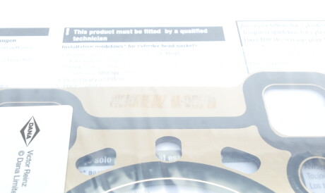 Фото 2 - Прокладка ГБЦ головки блока VICTOR REINZ 61-10133-20