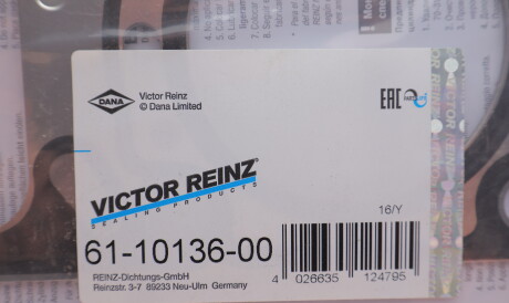 Фото 2 - Прокладка ГБК блока циліндрів VICTOR REINZ 611013600