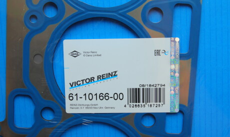 Фото 2 - Прокладка ГБК блока циліндрів VICTOR REINZ 611016600