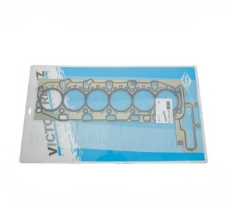 Прокладка ГБЦ (товщина: 0,75мм) MERCEDES A (V177), A (W177), B SPORTS TOURER (W247), CITAN (MPV), CITAN TOURER (W420), CITAN/MINIVAN (W415), CITAN/MINIVAN (W420), CLA (C118) 1.5D 10.12- - VICTOR REINZ 611020500
