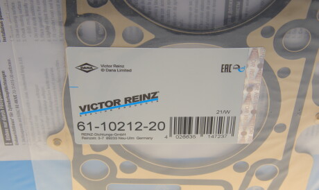Фото 3 - Прокладка ГБЦ головки блока VICTOR REINZ 61-10212-20 (611021220)