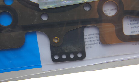 Фото 2 - Прокладка ГБЦ головки блока VICTOR REINZ 61-10212-30 (611021230)