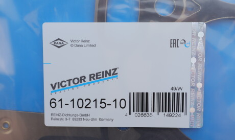 Фото 2 - Прокладка ГБК блока циліндрів VICTOR REINZ 611021510