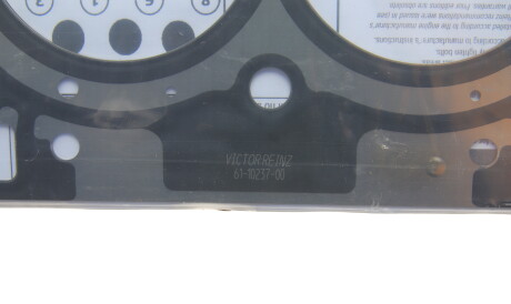 Фото 3 - Прокладка ГБЦ головки блока VICTOR REINZ 61-10237-00