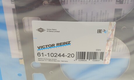 Фото 3 - Прокладка ГБК блока циліндрів VICTOR REINZ 61-10244-20 (611024420)