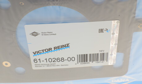 Фото 3 - Прокладка ГБЦ головки блока VICTOR REINZ 61-10268-00 (611026800)