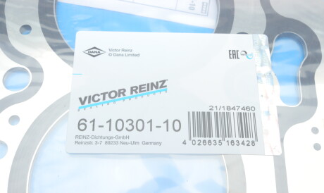Фото 2 - Прокладка ГБК блока циліндрів VICTOR REINZ 611030110