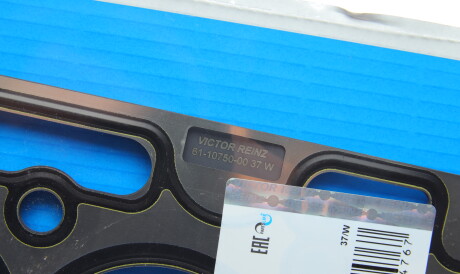 Фото 3 - Прокладка ГБК блока циліндрів VICTOR REINZ 61-10750-00 (611075000)