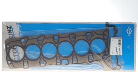 Прокладка головки циліндра BMW 3 (G20/G80/G28)/7 (G11/G12)/X5 (G05/F95) 19- (1.11mm) REINZ - VICTOR REINZ 61-10844-10