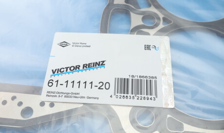 Фото 2 - Прокладка ГБК блока циліндрів VICTOR REINZ 61-11111-20 (611111120)