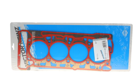 Прокладка ГБЦ Audi A4/A5 18- (0.90mm) - VICTOR REINZ 61-11211-00