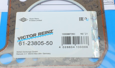 Фото 2 - Прокладка ГБК блока циліндрів VICTOR REINZ 61-23805-50