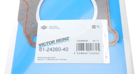 Фото 3 - Прокладка ГБЦ головки блока VICTOR REINZ 61-24260-40
