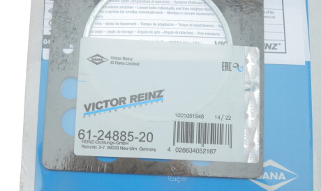Фото 2 - Прокладка ГБК блока циліндрів VICTOR REINZ 61-24885-20 (612488520)