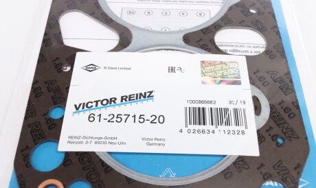 Фото 2 - Прокладка ГБЦ головки блока VICTOR REINZ 61-25715-20