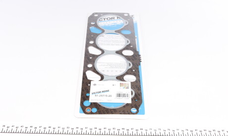 Фото 3 - Прокладка ГБЦ головки блока VICTOR REINZ 61-25715-20