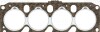 Прокладка ГБК блока циліндрів VICTOR REINZ 61-25715-20 (612571520) - зображення 4