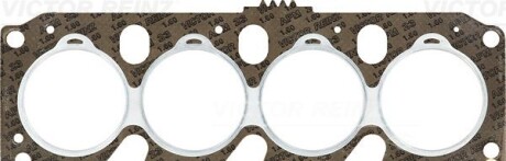 Фото 4 - Прокладка ГБЦ головки блока VICTOR REINZ 61-25715-20