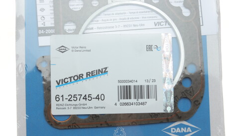 Фото 2 - Прокладка ГБЦ головки блока VICTOR REINZ 61-25745-40 (612574540)