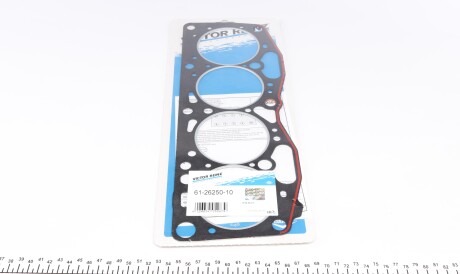 Фото 2 - Прокладка ГБЦ головки блока VICTOR REINZ 612625010