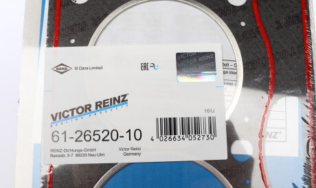 Фото 2 - Прокладка ГБК блока циліндрів VICTOR REINZ 61-26520-10
