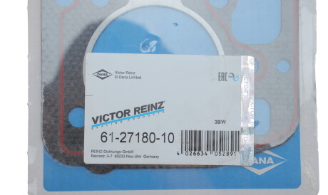 Фото 2 - Прокладка ГБЦ головки блока VICTOR REINZ 61-27180-10 (612718010)