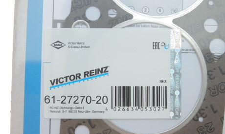 Фото 2 - Прокладка ГБК блока циліндрів VICTOR REINZ 61-27270-20 (612727020)