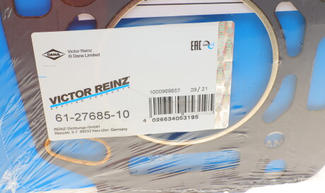 Фото 2 - Прокладка ГБК блока циліндрів VICTOR REINZ 612768510