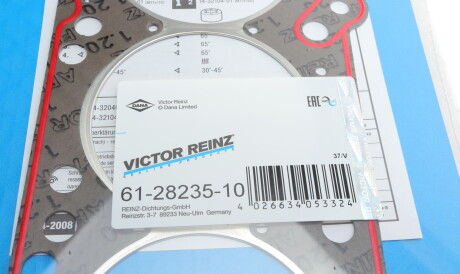 Фото 2 - Прокладка ГБК блока циліндрів VICTOR REINZ 61-28235-10 (612823510)
