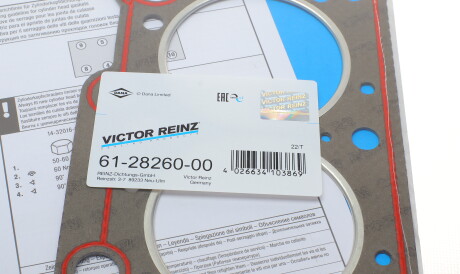 Фото 2 - Прокладка ГБЦ головки блока VICTOR REINZ 612826000