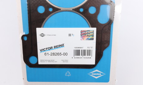 Фото 2 - Прокладка ГБК блока циліндрів VICTOR REINZ 612826500