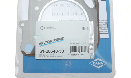 Фото 2 - Прокладка ГБЦ головки блока VICTOR REINZ 61-28640-50 (612864050)