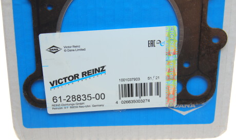 Фото 2 - Прокладка ГБЦ головки блока VICTOR REINZ 61-28835-00 (612883500)