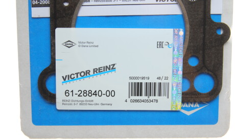 Фото 2 - Прокладка ГБЦ головки блока VICTOR REINZ 61-28840-00 (612884000)