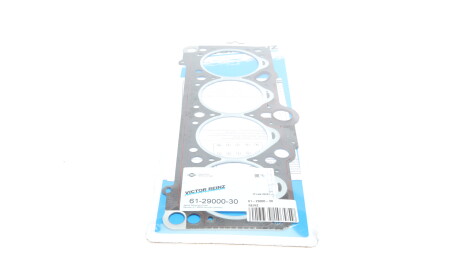 Фото 3 - Прокладка ГБК блока циліндрів VICTOR REINZ 61-29000-30 (612900030)