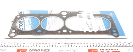 Фото 3 - Прокладка ГБЦ головки блока VICTOR REINZ 61-29025-60 (612902560)