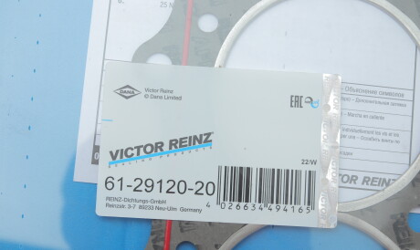 Фото 2 - Прокладка ГБЦ головки блока VICTOR REINZ 61-29120-20 (612912020)