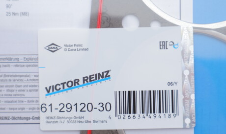 Фото 2 - Прокладка ГБЦ головки блока VICTOR REINZ 61-29120-30 (612912030)