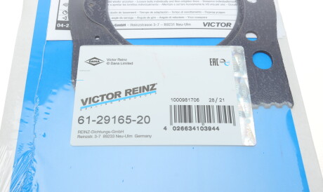 Фото 3 - Прокладка ГБЦ головки блока VICTOR REINZ 61-29165-20 (612916520)
