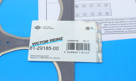 Фото 2 - Прокладка ГБК блока циліндрів VICTOR REINZ 61-29185-00 (612918500)
