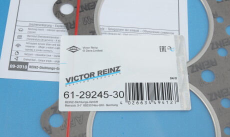 Фото 2 - Прокладка ГБЦ головки блока VICTOR REINZ 61-29245-30 (612924530)