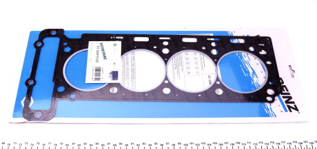 Фото 2 - Прокладка ГБЦ головки блока VICTOR REINZ 61-29415-00 (612941500)