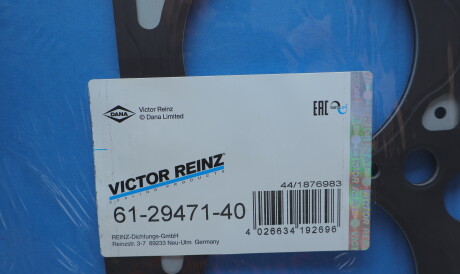 Фото 2 - Прокладка ГБЦ головки блока VICTOR REINZ 61-29471-40 (612947140)