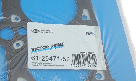 Фото 2 - Прокладка ГБЦ головки блока VICTOR REINZ 61-29471-50 (612947150)