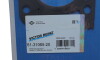 Прокладка, головка цилиндра - (0209S7, 9623068280) VICTOR REINZ 61-31065-20 (фото 2)