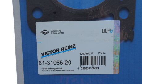 Фото 2 - Прокладка ГБЦ головки блока VICTOR REINZ 61-31065-20 (613106520)